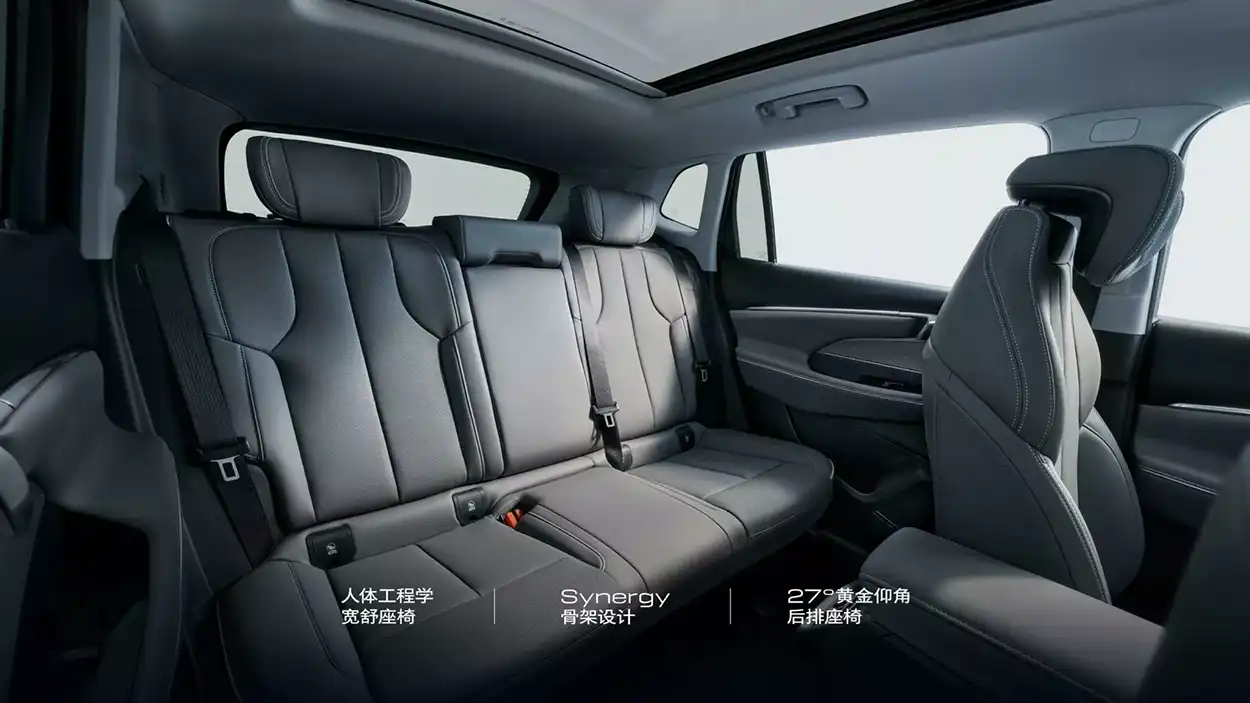 Интерьер Buick Electra E5