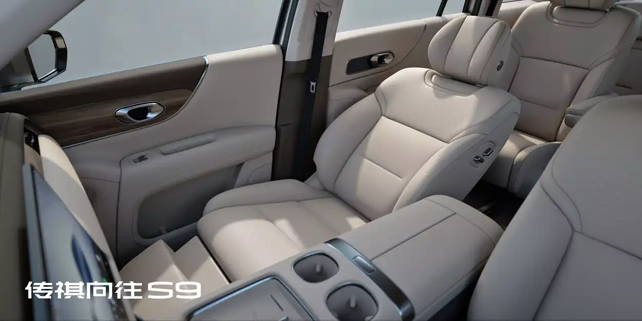 Интерьер GAC Trumpchi S9 2026