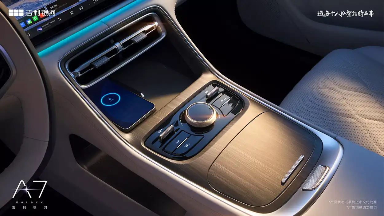 Интерьер Geely Galaxy A7