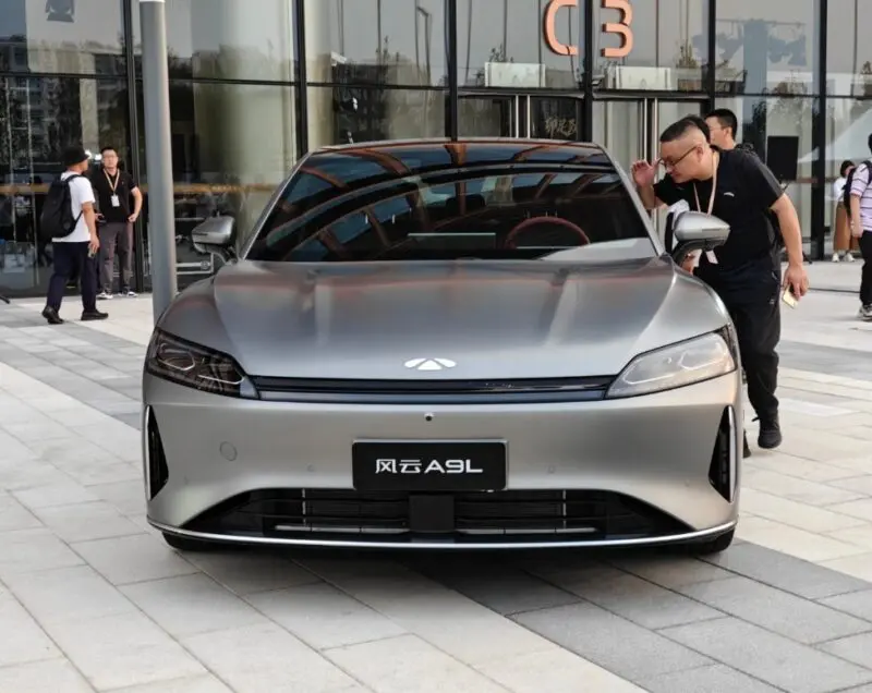 Chery Fulwin A9L PHEV вид спереди