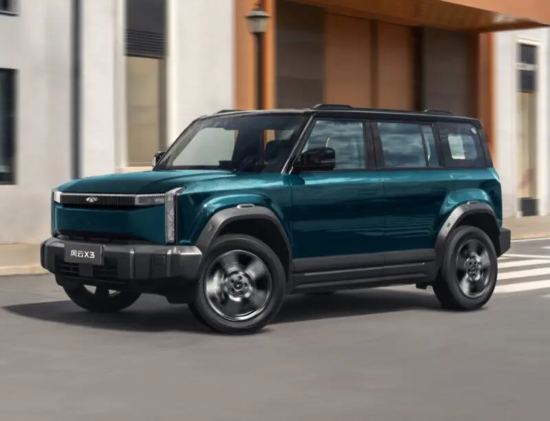 Chery Fulwin X3 вид спереди