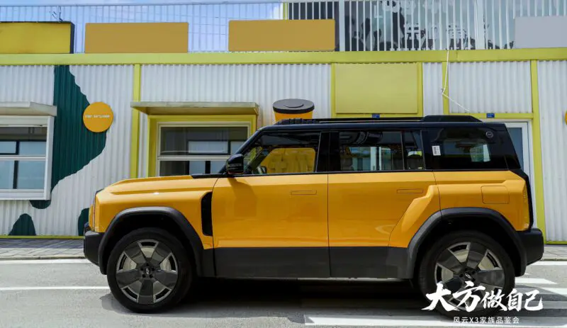 Chery Fulwin X3L. Фото: Chery Fulwin Chery Fulwin X3L