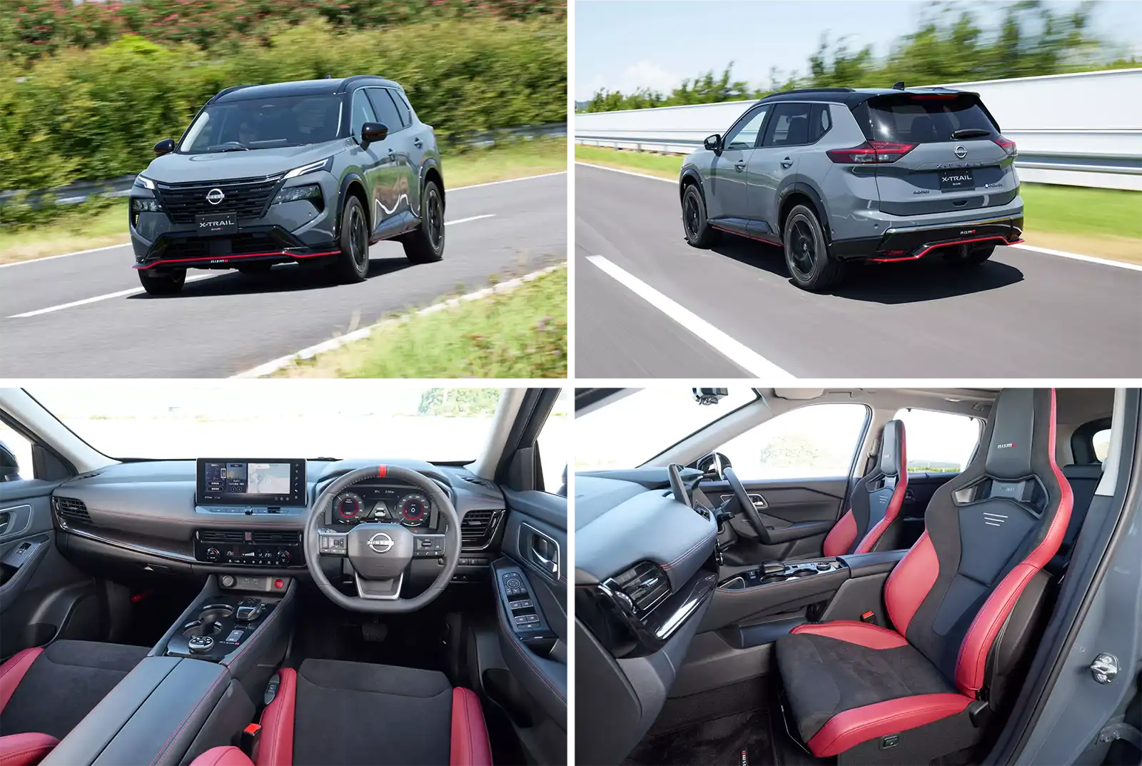 Nissan X-Trail Nismo (японская версия)