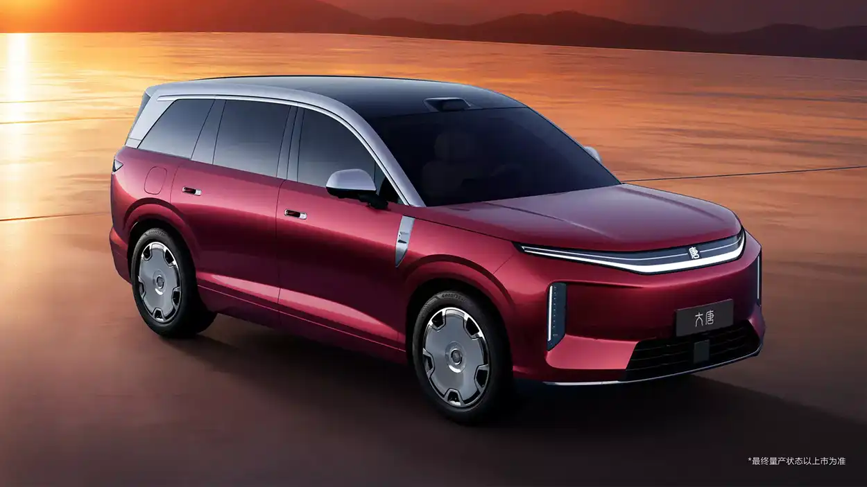 BYD Great Tang 2027 вид спереди