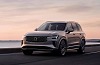 Фото Volvo XC90 2025 вид спереди