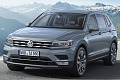 фото Volkswagen Tiguan Allspace 2017-2018 года вид спереди