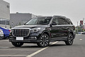 Hongqi HS7 2019-2020 - большой китайский кроссовер премиум-класса