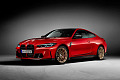 Купе BMW M3 Edition 50 Jahre 2023