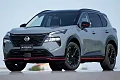 Nissan X-Trail Nismo вид спереди