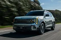 Kia Seltos 2027 вид спереди