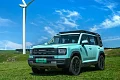 Haval Raptor PHEV 2026 вид спереди