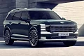 Фото Hyundai Palisade 2026 вид спереди