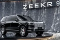 Гибридный внедорожник Zeekr 9X