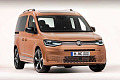 VW Caddy 2020