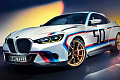 Спортивное купе BMW 3.0 CSL тиражом 50 штук