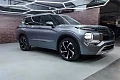 Обновленный внедорожник Mitsubishi Outlander 2025