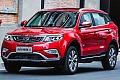 Фото Geely NL3 2016-2017 года