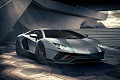 Купе Lamborghini Aventador LP 780-4 Ultimae