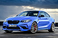 Экстремальное купе BMW M2 CS 2020