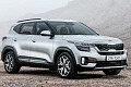 Компактный кроссовер Kia Seltos 2020