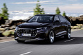 Гибридный кроссовер Audi Q8 TFSI e 2025