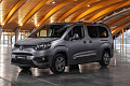 фургон Toyota ProAce City 2019-2020 года