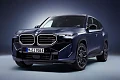 BMW XM 2026 вид спереди