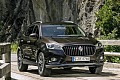 Фото Borgward BX7 2016-2017 года