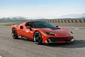 Ferrari 296 Speciale A 2026 вид спереди