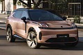 Lynk & Co 08 PHEV 2025 вид спереди