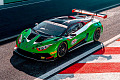 Купе Lamborghini Huracan GT3 EVO2 2022 третьего поколения