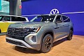 Внедорожник VW Atlas Peak Edition 2024