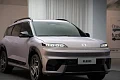 Beijing Hyundai EO вид спереди