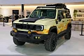 Фото BAIC BJ40e 2025 вид спереди