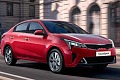 Обновленный седан Kia Rio