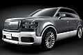 Toyota Century вид спереди