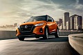 Nissan Kicks 2023: цена на 2023 модельный год