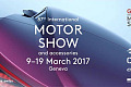 фото Geneva-International-Motor-Show-2017