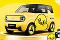 Электрический хэтчбек Geely Panda Mini Limited Edition