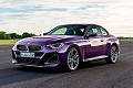 Купе BMW 2 Series Coupe 2022