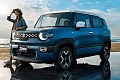Suzuki XBee 2025 вид спереди