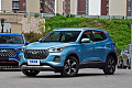 Паркетник Chery Tiggo 5x 2020 второго поколения