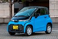 Электрический квадроцикл Toyota С+pod 2022