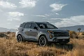 Kia Sportage 2026 вид спереди