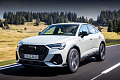 Компактный кроссовер Audi Q3 Sportback 2020