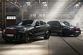 Кроссоверы BMW X5 и X6 Black Vermilion edition 2022