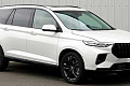 Baojun RS-7 2020 - большой китайский кроссовер