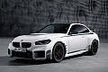 Тюнинг BMW M2 Performance 2023