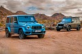 Фото Mercedes G-Class 2025