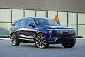 Фото Cadillac Vistiq 2026 вид спереди